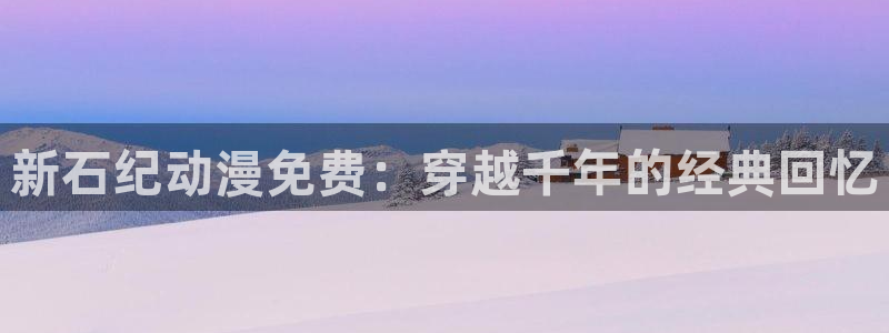 歪歪漫漫漫画